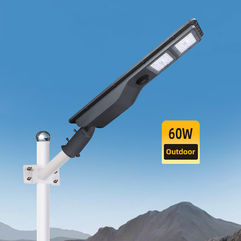 Intergrated 60W Solar Energy Street Light