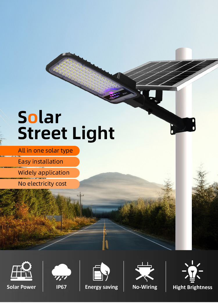 split solar street light