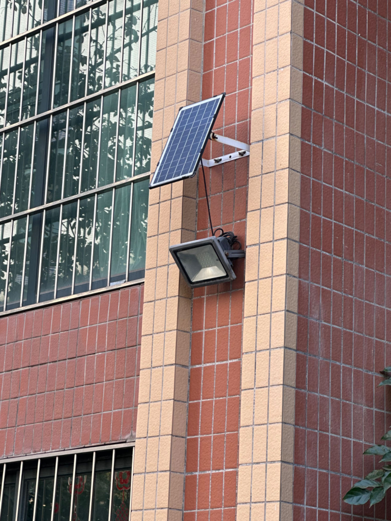 solar flood light