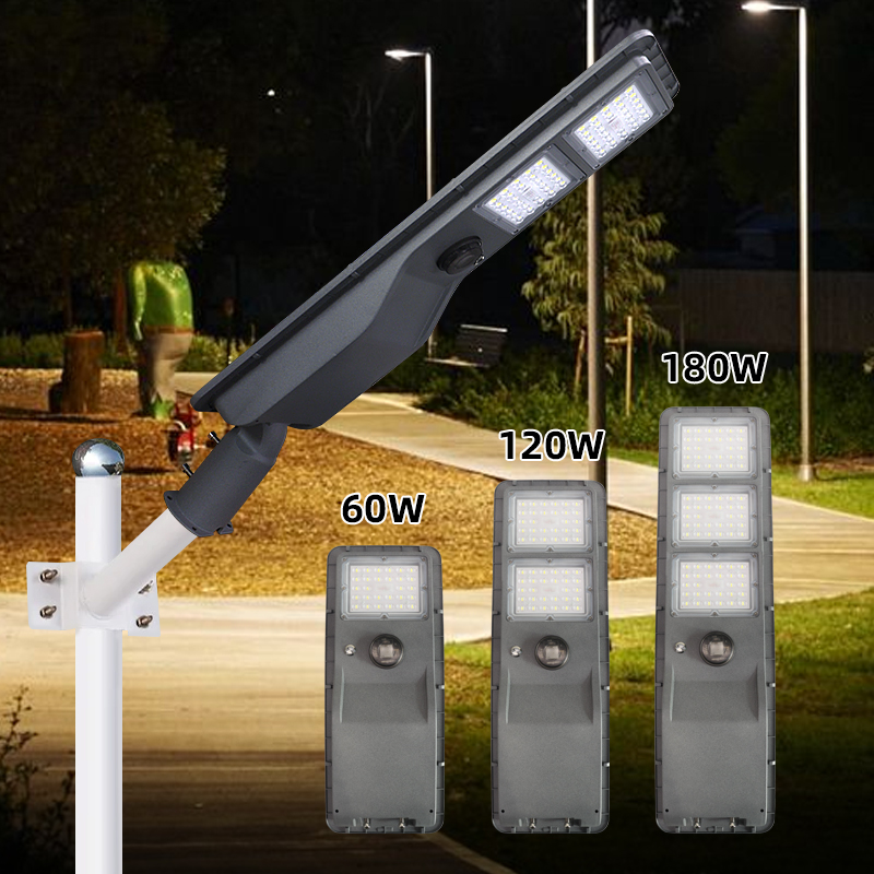 New Product 60W LED Outdoor Waterproof Integrated Induction Solar Street Light For Engineering Lighting