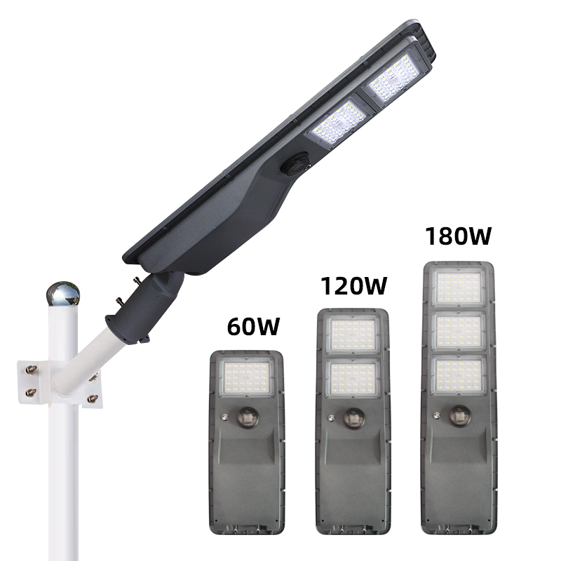 New Product 60W LED Outdoor Waterproof Integrated Induction Solar Street Light For Engineering Lighting