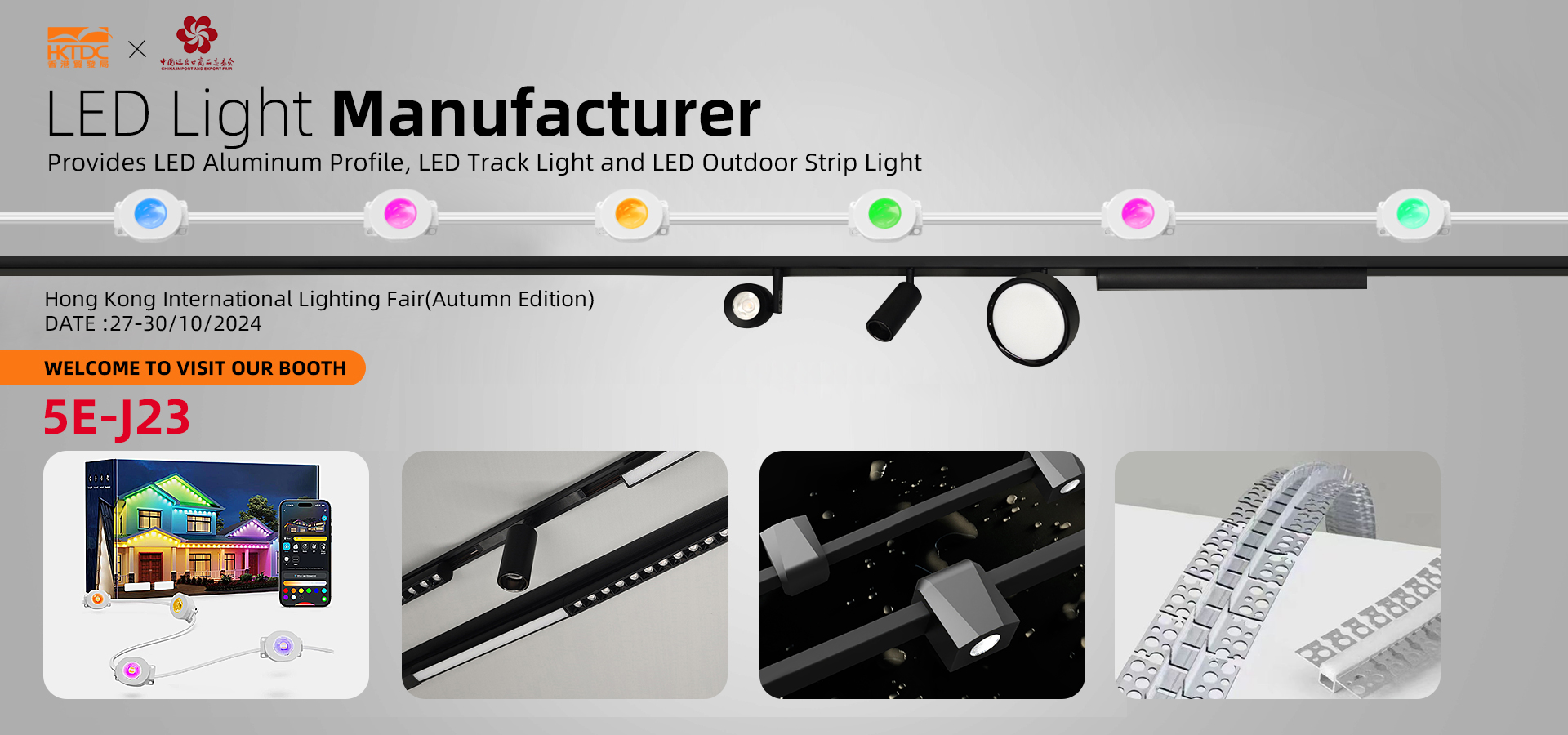 Rekesun Hong Kong Lighting Fair